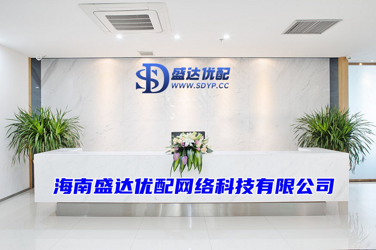 实盘配资平台有哪些